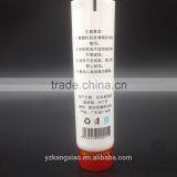 Hotsale Plastic Tubes Used for Medicine With Hotstamping thumbnail-3