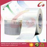 Top Selling Anti Theft Barcode Labels thumbnail-1