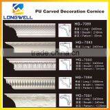 Polyurethane Architectural Mouldings thumbnail-1