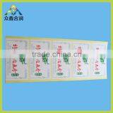 China Wood-free Label