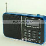 Bannixing B-718E Mini Digital Portable Music MP3Player TF Card USB Disk Speaker FM Radio