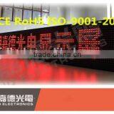 Semi-outdoor Led Advertising for Taxi/bus High Quality 2015 Hot Sale Led Disp[lay