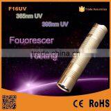 POPPAS F16UV High Power 365nm Rechargeable UV LED Flashlight