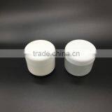 Wholesale 150g 5 oz White Plastic pp Cosmetic Cream Jars With Screw Cap thumbnail-2