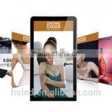 PH6 Outdoor Advertising Player thumbnail-4