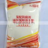 Compound French bread preservative contain Calcium propionate Microcrystalline cellulose