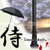 Creative Straight Umbrellas Type and SAMURAI UMBRELLA for Promotion thumbnail-1