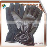 Safety Leather Gloves