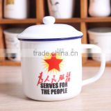China Wholesale Customenamel coffee mug