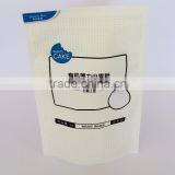 Custom Antistatic Mat Color Surface Effect Stand Up Zipper Pouch For Wheat Flour thumbnail-2