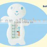 Bath Thermometer