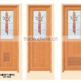 Wooden Color Vinyl Door With Double Glazing