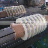 700mm Surface Rolling Slitting and Rewinding Machine