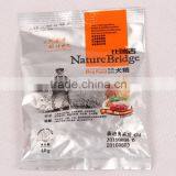 Aluminum Pet Food Bag Fast Delivery Time thumbnail-3