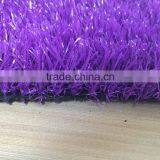 Colorful Artificial Grass for School
