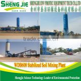 HOT SALE WDB 600 t/h soil stabilizer mixing plant Price