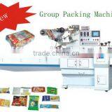 FFE-2 Multi Rows Biscuit Packing Machine thumbnail-1