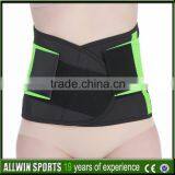 Waist Protector Ladies Elastic Stretch Waist Belt thumbnail-6