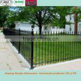 Metal Fencing Panels/garden Fence Professional Supplier(manufacturer ISO9001 )