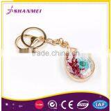 Authentic Factory Cute Decorative Custom Made Metal Keychains thumbnail-2
