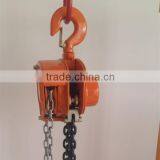 1.5 Ton Toyo Lifting Chain Hand Hoist, Manual Block thumbnail-2