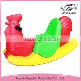 Nursery Furniture PE Plastic Playground Spring Rocking Horse thumbnail-1