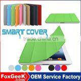 Bulk Buy From China Tablet Case for Ipad Mini in Cheap Case Price With Wake Up/ Sleep Function and Also With Stand