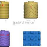 YANKANG HIGHSPEED 500L Three Layers Blow Molding Machine thumbnail-2