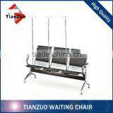 Hospital Medical Waiting Chair (T-3A03S) thumbnail-1