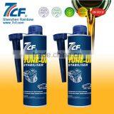 Car Care Top Quality 7CF New Engine Tune-Up Stabiliser thumbnail-1