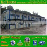 two-storey sandwich panel light steel low cost prefab houses made in china
