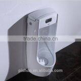 Sensor Urinal Stand Hung Urinal Basin thumbnail-2