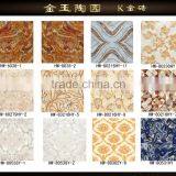 China Granite Ceramic Floor Tiles thumbnail-2