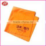 Guitar Piano Musical Instruments Cleaner Microfiber Dusting Cleaning Cloth thumbnail-3