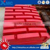 High Quality Jaw Crusher Wear Parts Used Stone Crusher Plant for Sale