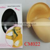2013 new Fabric Gel Insivible Bra(CM022)Stereo modelling bra breast pasties