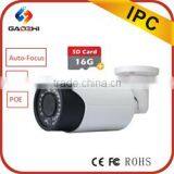 Best Wireless Security Camera System,1080p 4mp Home Wireless Surveillance Camera thumbnail-6