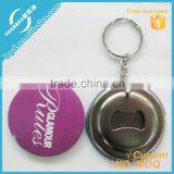 Factory direct sale high quality tinplate bottle opener and fridge magnet