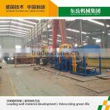 Concrete Brick Raw Material and Brick Production Line Processing Brick Production Line thumbnail-4