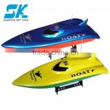 !Double Horse Toys Electric Racing RC Boat DH7002,Remote Control Boat rc boats china