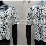 Women's round neck short sleeve cotton embroidery lace shirt