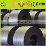 HR Q235 Carbon Steel Hot Rolled Steel Coil / Sheet thumbnail-1
