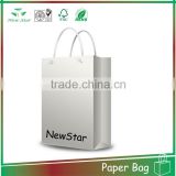 pp rope paper bags with logo black hotstamp