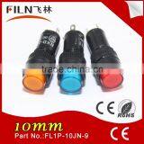 New Bread Maker Plastic 10mm 12v Led Neon White Mini Laser Stage Light thumbnail-3