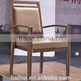 Flash Furniture Manufacturer Leisure and Fashion Upholstered Restaruant Armrest Chairs With Wook Look Legs