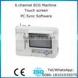 Professional 7 Inch Touch Screen 12 Lead Resting 6 Channel Electrocardiograph ECG Machine EKG With PC Sync Software thumbnail-1