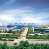 Hubei Xinmeixiang Foods Co., Ltd. company overview - view 1 thumbnail