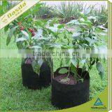 non woven fabric plant pots garden grow bags