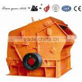 New Condition Durable Impact Crusher With CE ISO Certification thumbnail-3