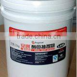 Angel Bulk Yeast Extract LA00 Basic YE, Halal and Kosher Certification thumbnail-1